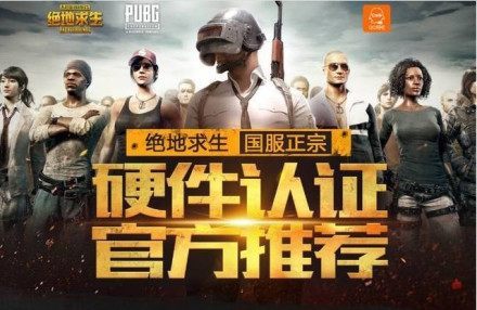 在新加坡的