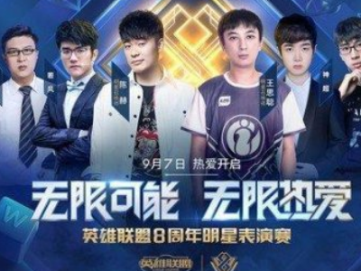 功正是不断