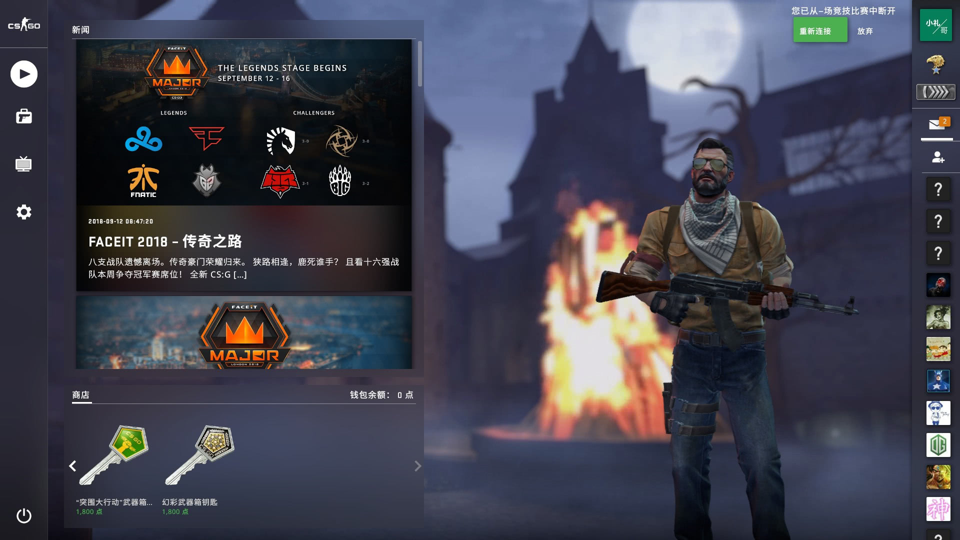 关键词
