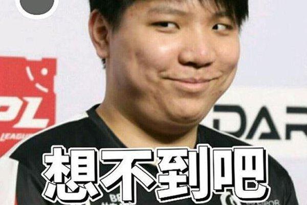 合自己的打