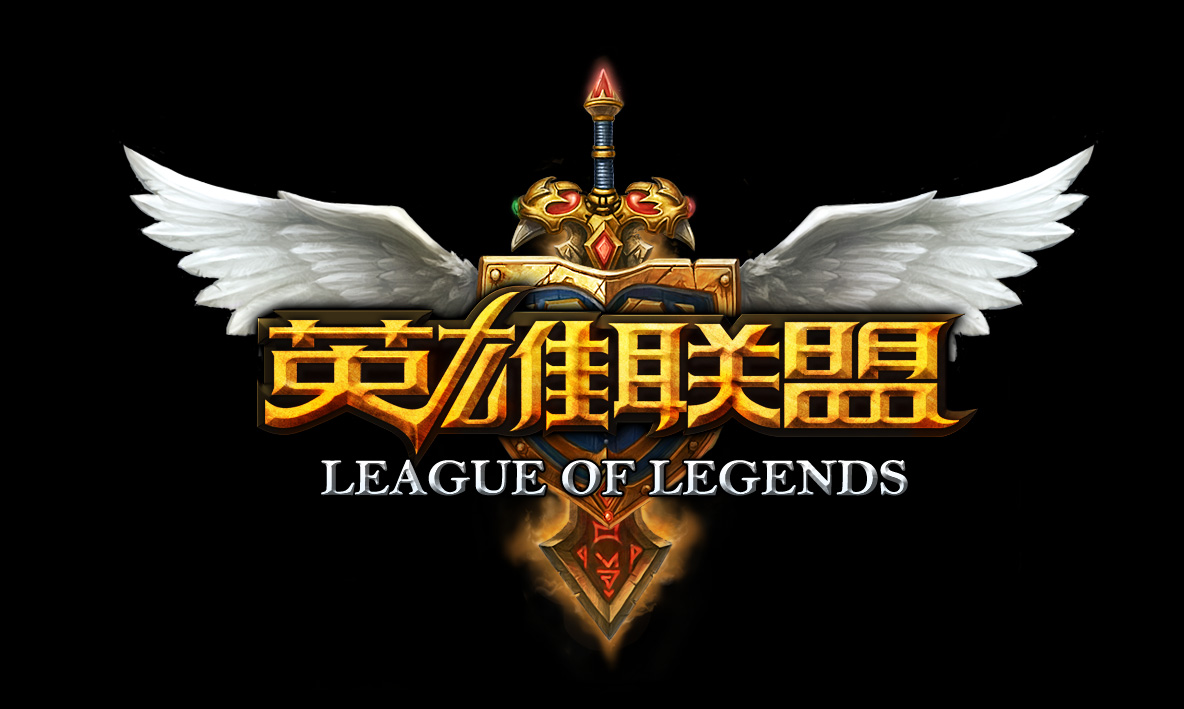 你要我接着