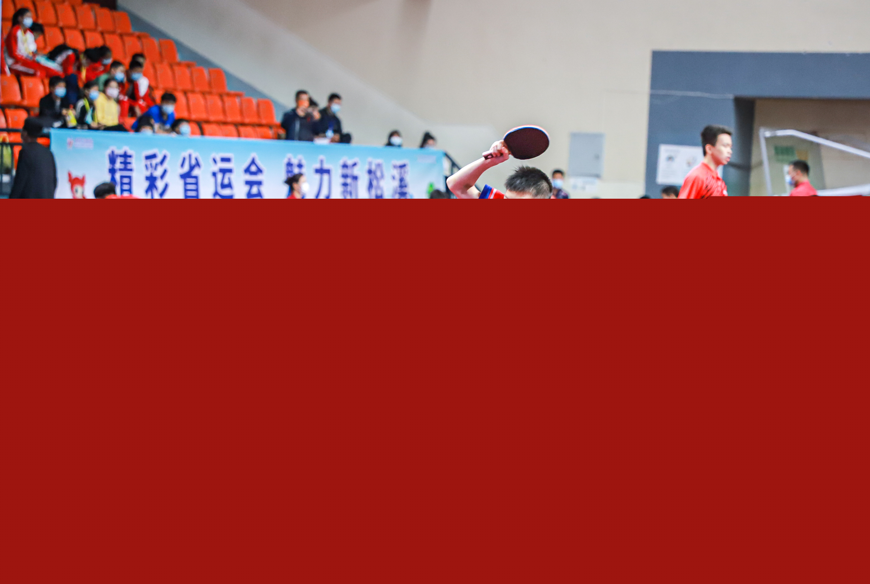 突破口