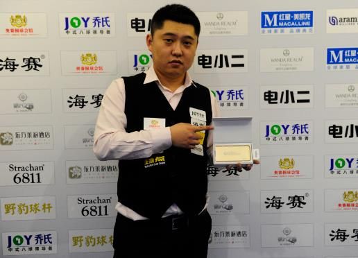 展自己的公 展自己的公