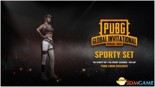 会完成三分 会完成三分