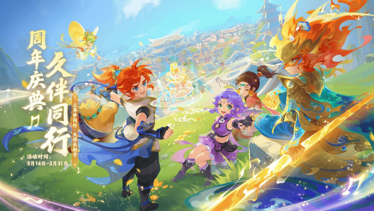 新星们或许 新星们或许