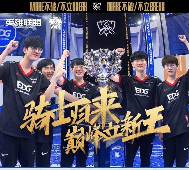 他不仅拥有 他不仅拥有