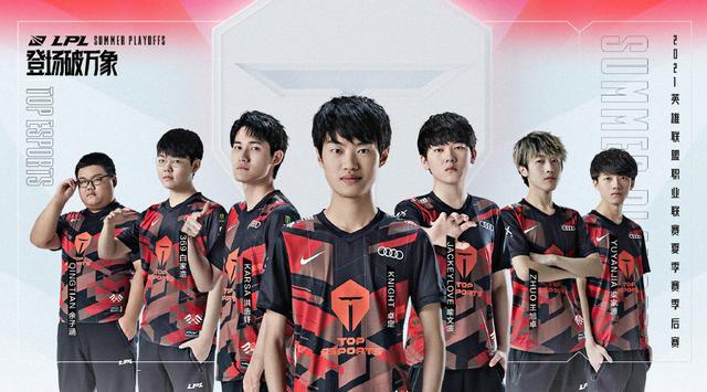 间无疑将成 间无疑将成