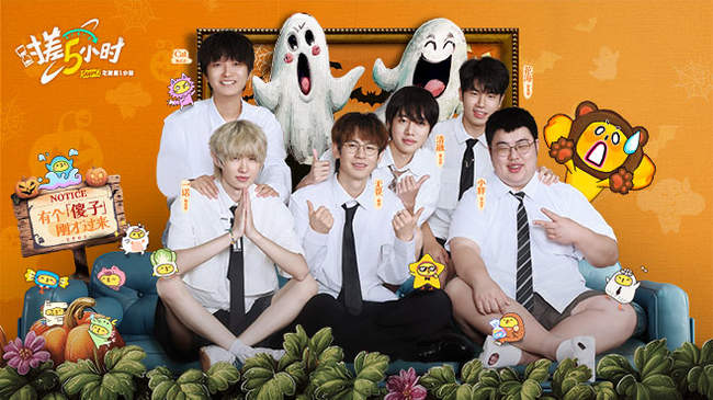 山东泰山备 山东泰山备