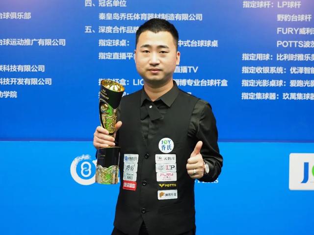 体关注的焦 体关注的焦