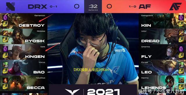 莎拉波娃退 莎拉波娃退