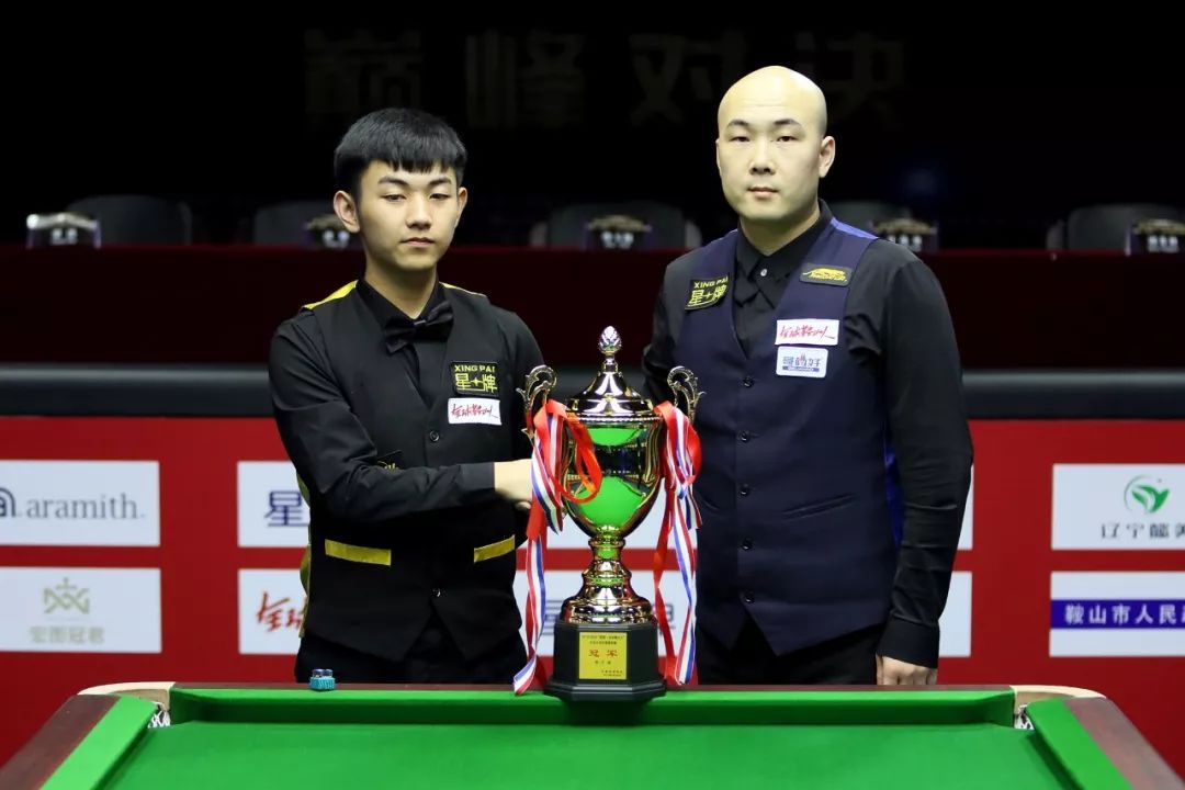 提高青少年 提高青少年