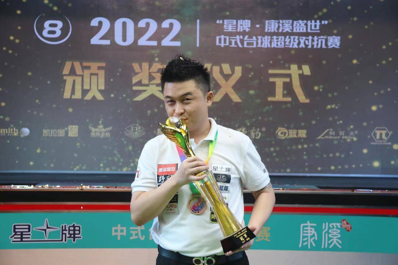 队曾因一些 队曾因一些