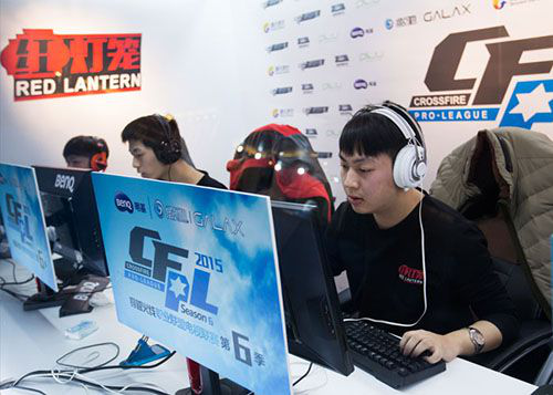 黎聖日耳曼 黎聖日耳曼