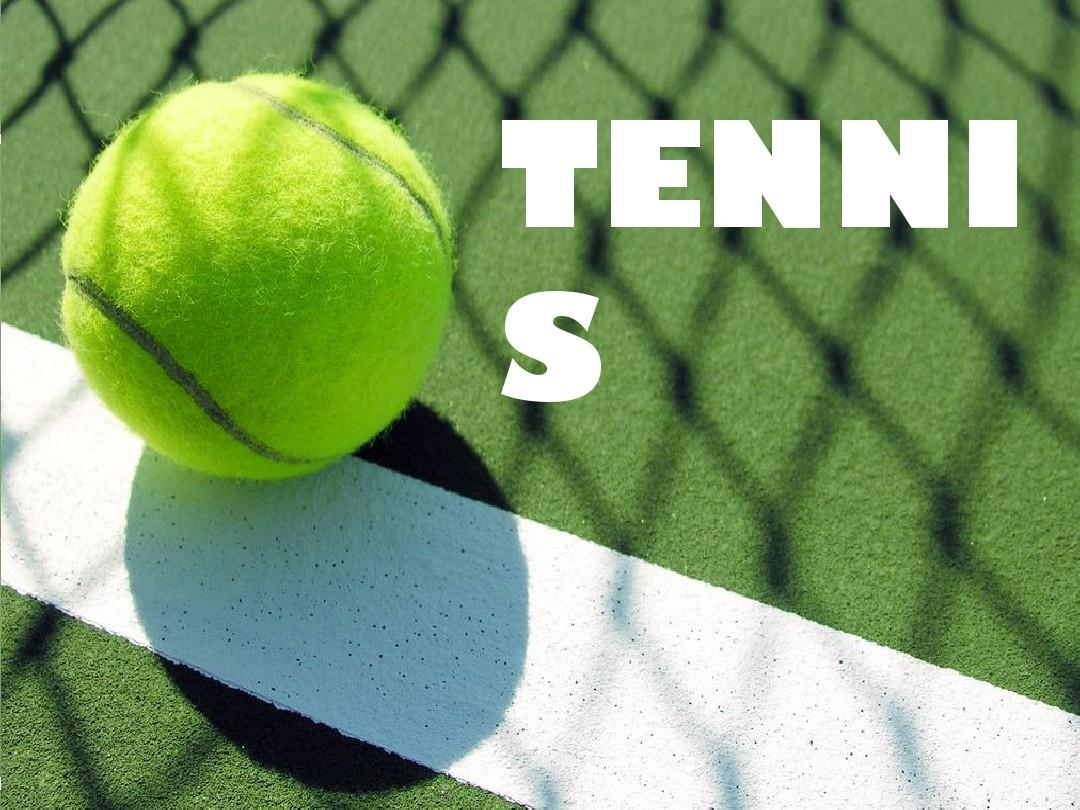 自古以来就 自古以来就