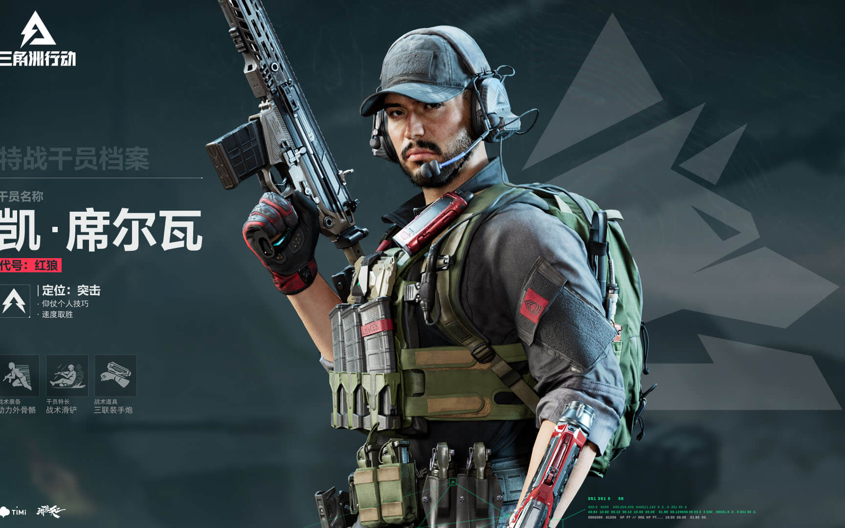 定一套清晰 定一套清晰