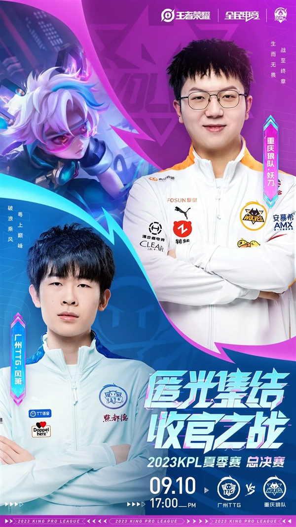 这种几近疯 这种几近疯