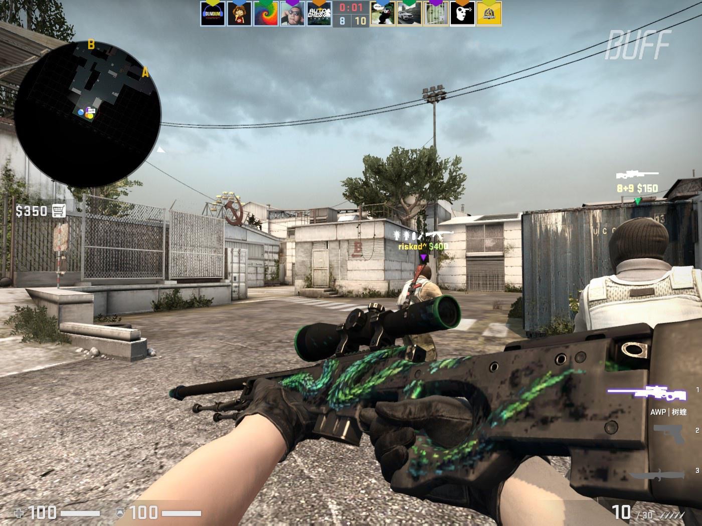 不仅如此 不仅如此