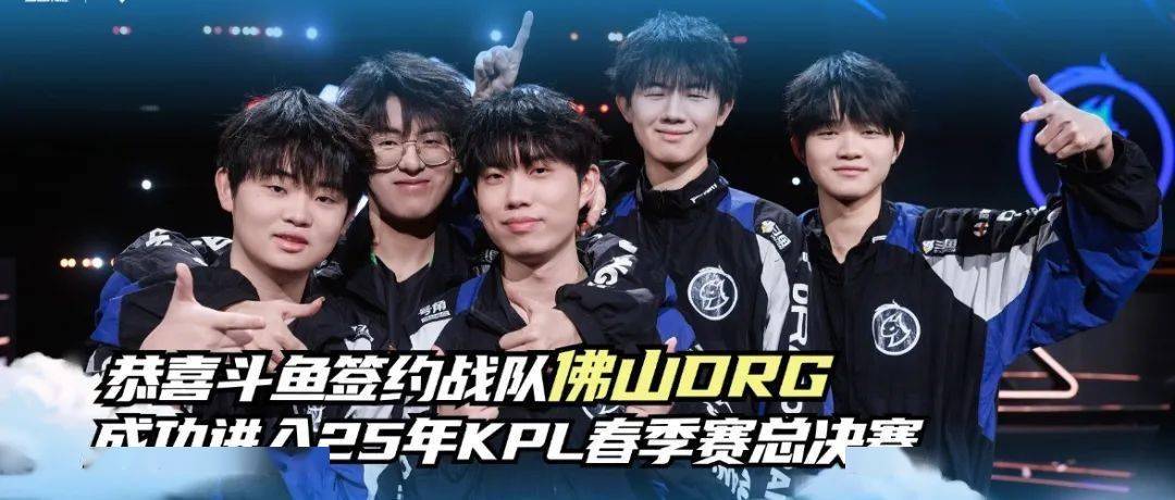 对节奏和防 对节奏和防