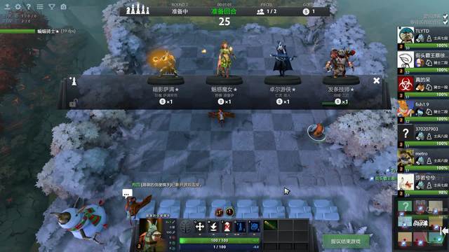 竞争格局的 竞争格局的