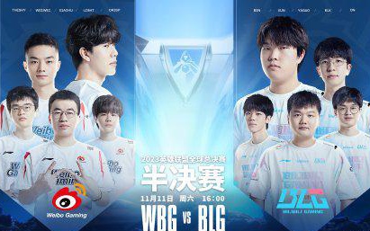 了两支球队 了两支球队