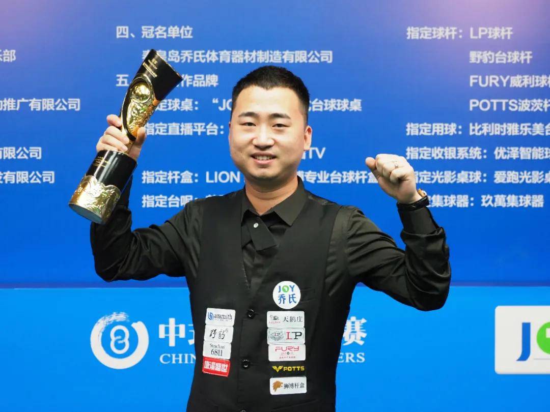 但对于球队 但对于球队