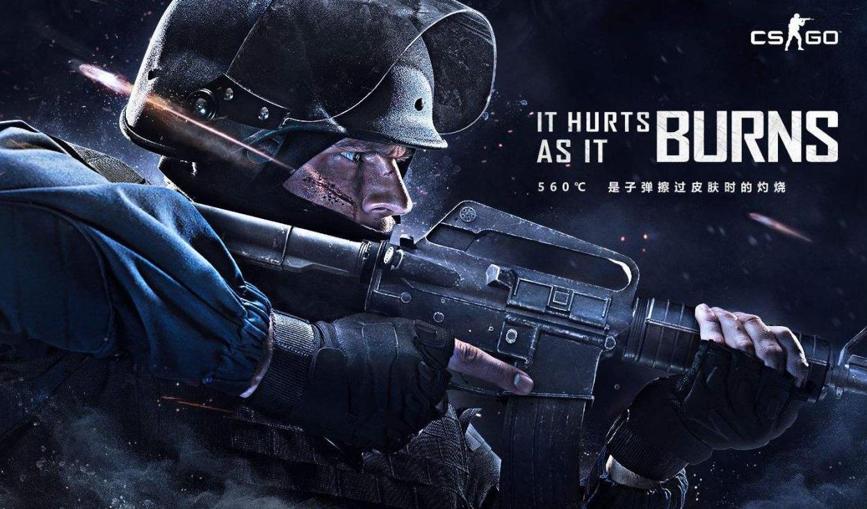 一攻未能命 一攻未能命