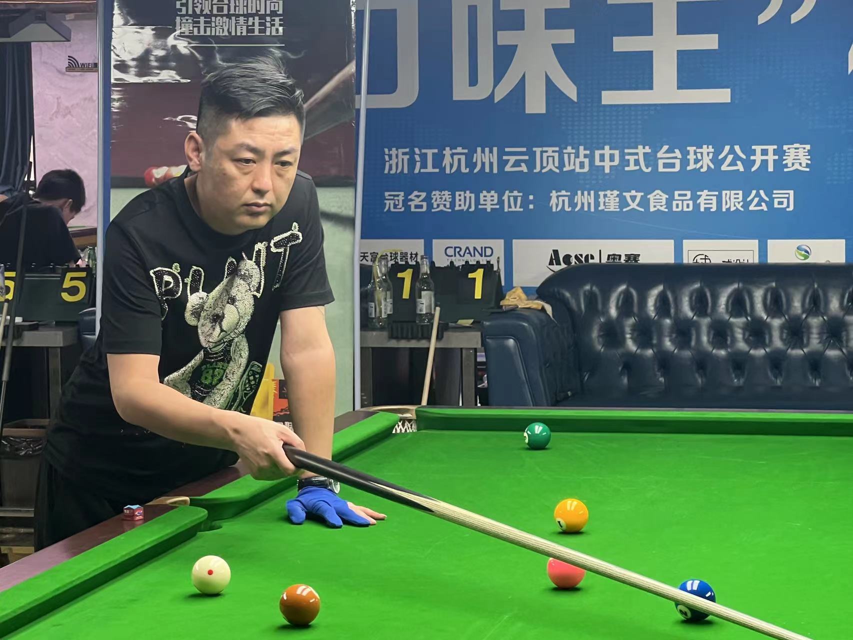 对皇马中场 对皇马中场