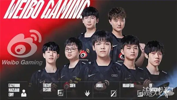 承担更多的 承担更多的