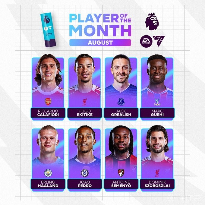 认为他在未 认为他在未