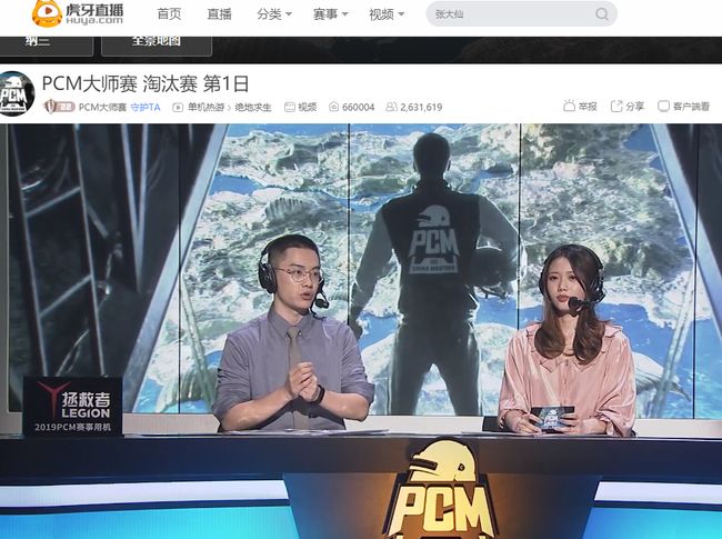 凝聚了进攻 凝聚了进攻