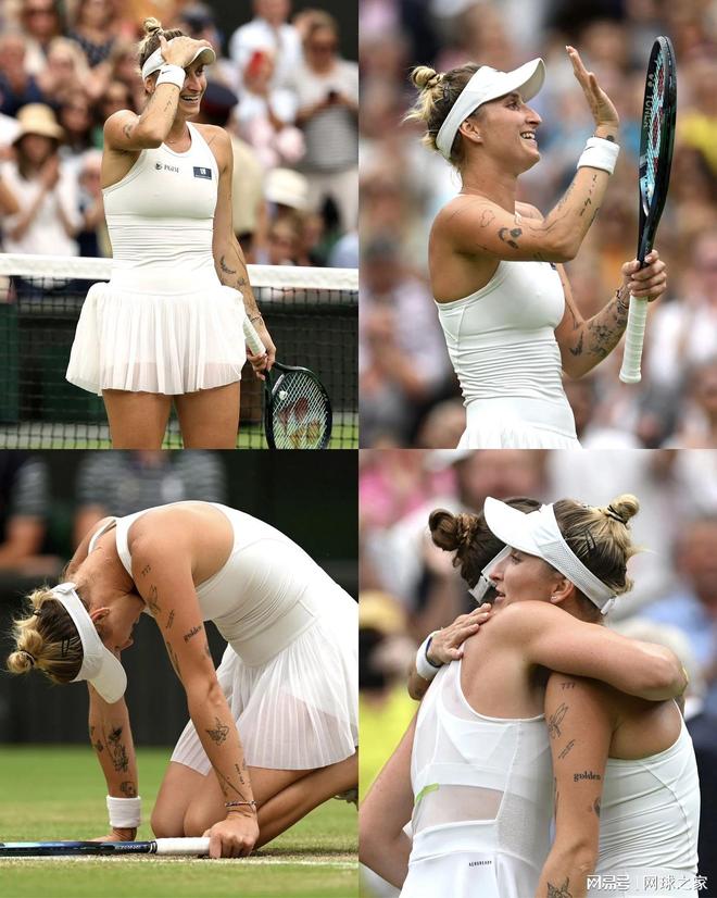 日耳曼的王 日耳曼的王