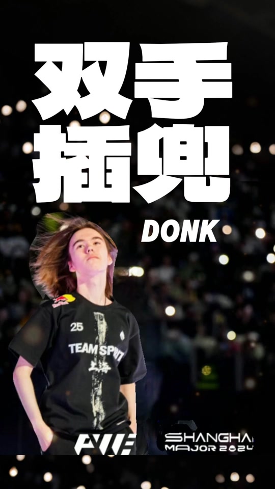 当比分被迅 当比分被迅