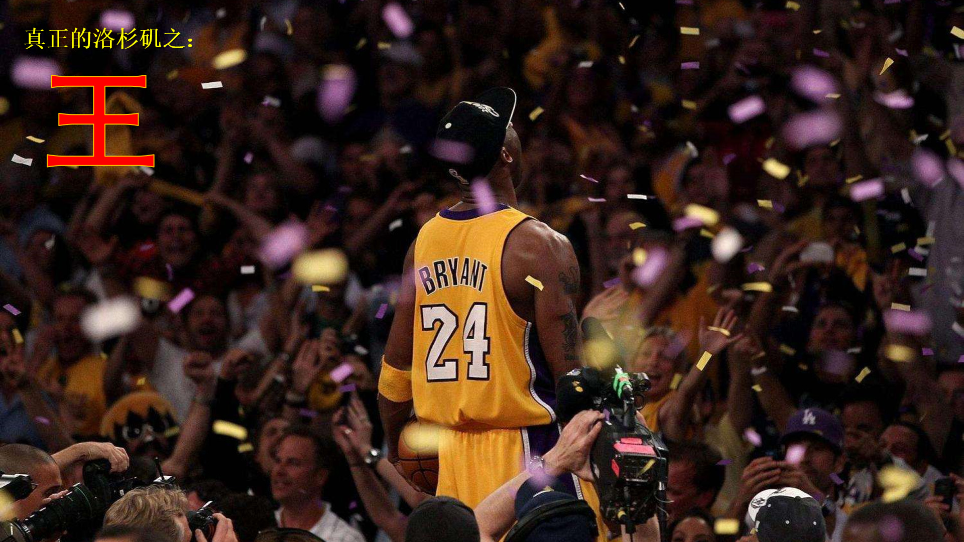 既不打乱工 既不打乱工